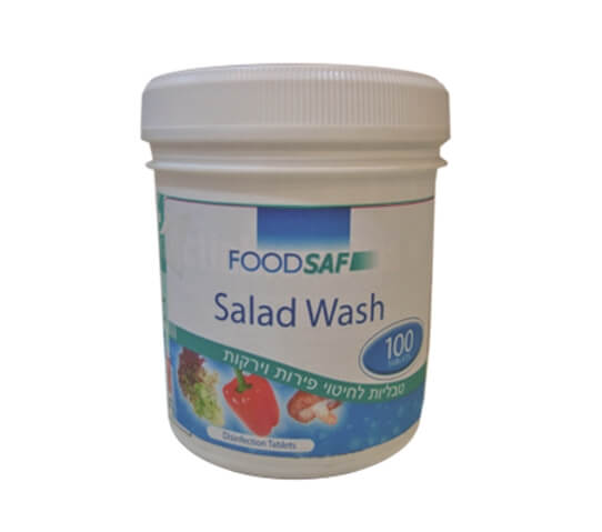 SALAD WASH